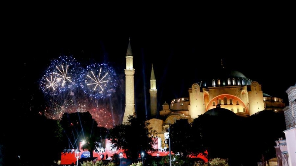 Ayasofya'da İstanbul'un fethinin 567. yıldönümü kutlandı