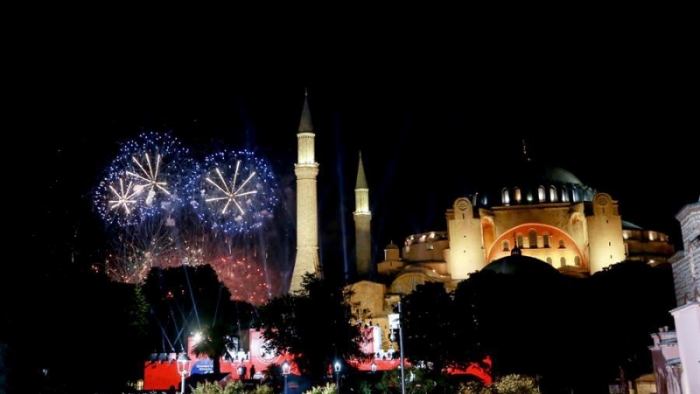 Ayasofya'da İstanbul'un fethinin 567. yıldönümü kutlandı